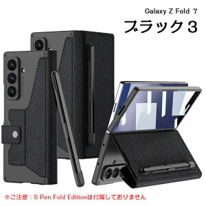 Galaxy Z Fold7 P[X tH[h7P[X Fold7 U[P[X ̖{vP[X MNV[z Fold7P[X ϏՌ h~ P[X U[ 蒠^ X^h@\ J[h[ YیP[
