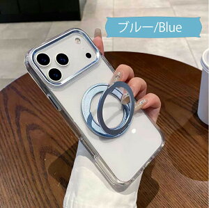 iPhone 17 Pro Max P[X NA  MagSafe Ή iPhone16 15 14 13 Pro Max gуP[X ϏՌ iPhone ACz ACtH 17Air P[X NAJo[ CX[dΉ X^h@\ wh~ Ϗ