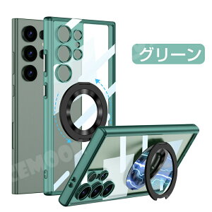 【送料無料】Galaxy S24 ケース クリア Samsung Galaxy s24 Plus カバー S24 Ultra ケース クリアケース 透明 耐衝撃 傷防止 マグネットリング付き スタンド付き 軽量 携帯ケース カメラレンズ保護 メンズ