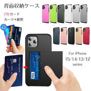 X}zP[X iPhone15 Plus P[X J[h [ [P[X w Ή ϏՌ iphone 15 14 13 Plus 12 mini Pro Max P[X 2 J[h J[hP[X Vv   n[hP[X X