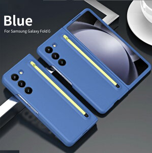 【新型スマートペン付き】Galaxy z Fold 6 ケース ギャラクシーフォールド6用ケース For Galaxy Z Fold 6/5/4/3 カバー 背面カバー ペンスロット 薄型 肌にやさしい感触 超軽量 衝撃吸収 指紋防止 折り