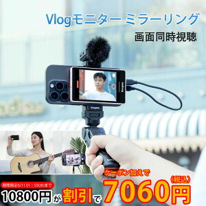 Vlogj^[ ~[O X}z B Be wʃJ mirrorring wifiڑ 𑜓x CX }Olbg umF Rt C j^[XN[ 3.97C` ʓ c