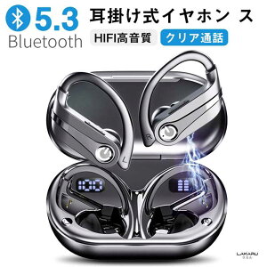 Vo Bluetooth 5.3 | CXCz 10+70Đ  d͎cʕ\ AACΉ SiriΉ ɂ K yAO uڑ }CNt @\{^ Ў/