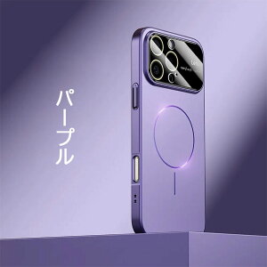 iPhone17 P[X iPhone16 P[X iPhone16pro P[X iPhone15 P[X iPhone14 P[X iPhone16plus 16promax 15pro 15promax iphone14pro }OZ[t CX[dΉ bL wh~ ϏՌ X}zP[X Jo[ A