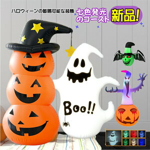 nEB  WCAgnEB ObY nEB u ڂ G  u G  ڂ J{` WbNWbNI^ fBXvC nEB[ Halloween f