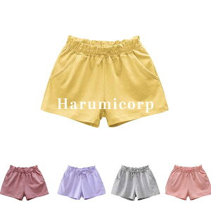 V[gpc LbY q ̎q j̎q    ؍qǂ WjA {gX n[tpc Zp Y{ n [EFA  140cm 130 120 110 100 90 Vv JW