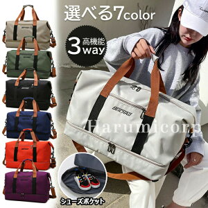 {XgobO sobO fB[X Y gxobO Cws 2 1 s L[IobO e y ܂肽 RpNg St X|[cobO WobO @obO