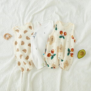 xr[ p[X  V Ԃ q ̎q j̎q Jo[I[ LbY qǂ [EFA  pW} 59 66 73 80 90cm   t  oYj v[g 