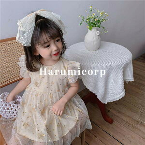 q s[X ̎q t  q hX `[ sAm \   Ǝ xr[ s[X LbY  킢 ܎O w  130cm 120 110 100 a v[g