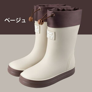 C LbY q qǂ Cu[c JC ̎q j̎q 15cm 16cm 17cm 18cm 19cm 20cm 21cm 22cm 23cm ₷ WjA J J ~J h Vv w  w J  h AEghA CV