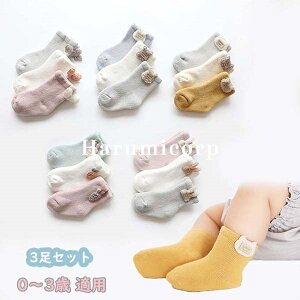 C LbY 3Zbg j̎q ̎q \bNX xr[ q  ۈ牀 ct  q V Ԃ oYj v[g  w  ObY V Vw q