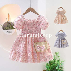 ワンピース キッズ バッグ付き 夏 女の子 130cm 90cm 子供服 半袖ワンピース 花柄 ジュニア ドレス 子供 ピアノ 発表会 結婚式 ベビー服 子ども服 おしゃれ かわいい 七五三 入学 入園 保育園 幼