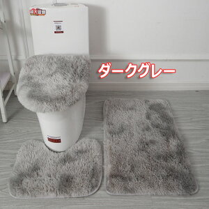 gC}bg 3_Zbg ӂӂ gCt^Jo[ _炩 gCJo[ ʌ^ U^ O^  k g[ ֍ zV[g gC^[ t^Jo[ ~ Vv40*50+45*50+50*80