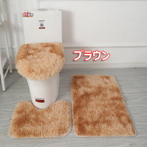 gC}bg 3_Zbg ӂӂ gCt^Jo[ _炩 gCJo[ ʌ^ U^ O^  k g[ ֍ zV[g gC^[ t^Jo[ ~ Vv40*50+45*50+50*80