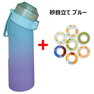 650ml e  GAAbv EH[^[{g X|[chN{g 0 GA{gAbv X^[^[Zbg t[o[JvZt X|[cp rXtFm[A (BPA)t[ J