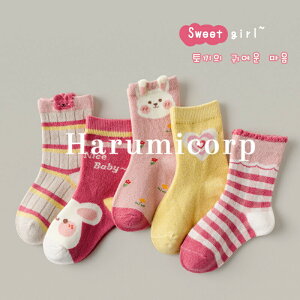 C LbY 5Zbg ̎q j̎q q \bNX XgbLO MX jbg g X|[c ^Cc WjA xr[ Ԃ  j ۈ牀 c w  ʊw ʉ  