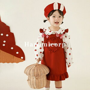 q Abv LbY ̎q ؍q`[bvTybgXJ[g a  ܎O qs[X I[C LbY TybgXJ[g    w