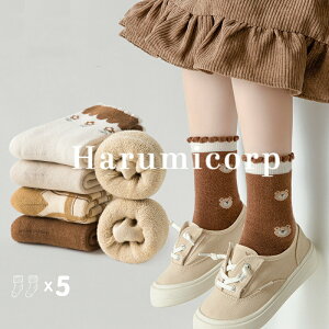 C LbY 5Zbg 菗̎q j̎q q \bNX XgbLO MX jbgNX}XC g h X|[c ^Cc WjA xr[ Ԃ  j ۈ牀 c w