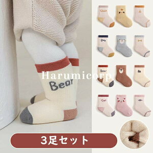 C LbY 3Zbg 菗̎q j̎q q \bNX XgbLO MX jbg g h X|[c ^Cc WjA xr[ Ԃ  j ۈ牀 c w  ʊw ʉ