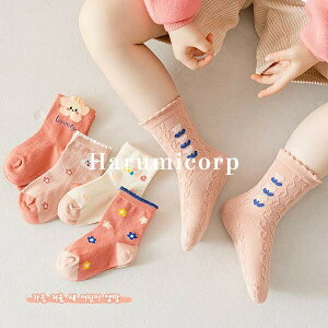 C LbY 5Zbg ̎q j̎q q \bNX XgbLO MX jbg X|[c ^Cc WjA xr[ Ԃ  j ۈ牀 c w  ʊw ʉ  