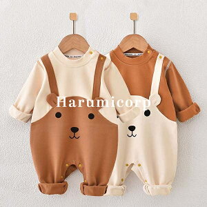 p[X  xr[ ̎q j̎q Jo[I[ LbY  Rbg q V Ԃ   66 73 80 90cm qǂ [EFA  pW} oYj v[