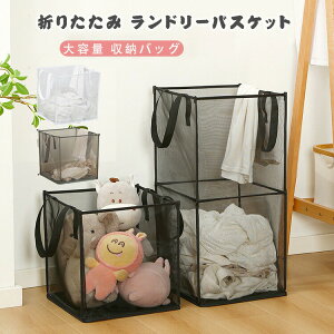 ܂肽 h[oXPbg 󂩂 h[ @ƕǂ̊ԂɎ[łI{bNX [{bNXe [obO bVh[oXPbg ^ѕ֗ 