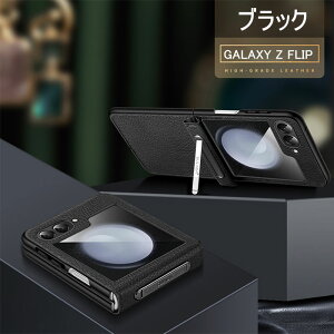Galaxy z flip 6 P[X Galaxy z flip 6 5 4 3 Jo[ wʃJo[ MNV[Z tbv6 pP[X X}zP[X PUU[ ܂肽 P[X X^h@\ h~ ϏՌ یP[X یJo[ flip6