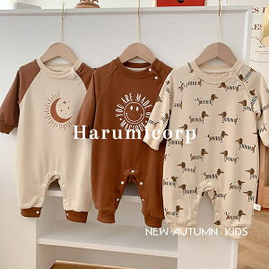 p[X  xr[ ̎q j̎q Jo[I[ LbY  Rbg q V Ԃ   66 73 80 90cm qǂ I[C [EFA  pW} oY