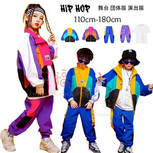 y15%OFFN[|zLbY _X ߑ ZbgAbv Pi qbvzbv ̎q j̎q hiphop Xg[g WPbg pc TVc q gbvX {gX AE^[ Jt EBhu[