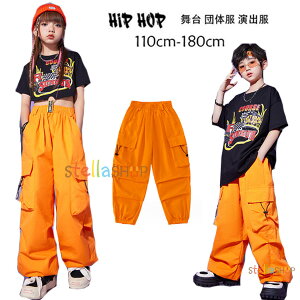 y15%OFFN[|z_Xpc IW J[Spc j̎q ̎q JWApc  {gX Y{AOpc LbY _Xpc hiphop  c̕ o lC J[