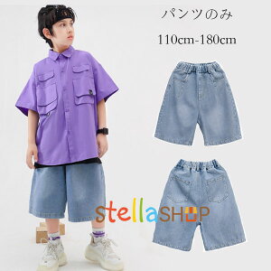 _Xߑ _Xpc j̎q ̎q fj n[tpc LbY hiphop K-pop  c̕ jp q_X V[gpc  hn o c ^ WjA ĕ 