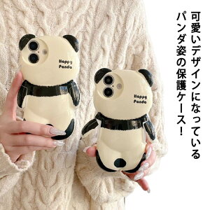 �؍� �p���_ iphone15 �P�[�X iphone14 iphone16 �P�[�X ���킢�� �p���_ iPhone16 �P�[�X iphone13 �P�[�X �p���_�P�[�X 15 �P�[�X iphone�P�[�X �J�o�[ ������� iphone14 pro ���킢�� iphone12 �P�[�X �ϏՌ� iPhon