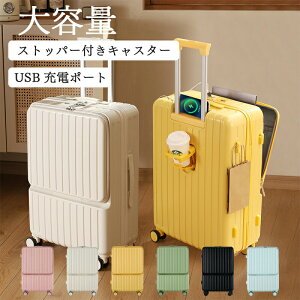 X[cP[X @ Cws tgI[v L[P[X 20C` 22C` 24C` 26C` Xgbp[ @\ USB|[g Jbvz_[ É y e 360x ] LX