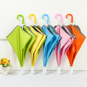 yԌF2,440~2,090~IzqP ܂肽ݎP y t ˃e[v S݌v  v 킢 j̎q ̎q ct w ʉ ʊw ܂ɂ OXt@Co[ 