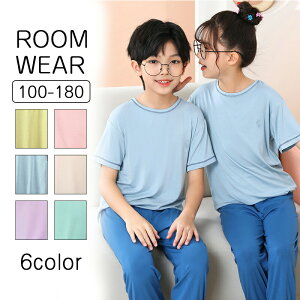 qp pW} LbY  킢 q̃pW}  _[f j̎qƏ̎q 傫 ƒ땞 t Ă킢 yĔ ʋC Ăh~ G̗ǂnŉK q