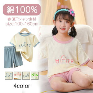 qp pW} LbY  킢 q̃pW}   j̎qƏ̎q 傫 ƒ땞 t Ă킢 yĔ ʋC Ăh~ G̗ǂnŉK ql̔ɂ