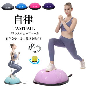 _Ԍ聚P5{^oX{[ ~ {fBoXh[  ̊g[jO Ci[}bX RAg[jO GNTTCY oXg[jO ω׏d150kg `[ut |