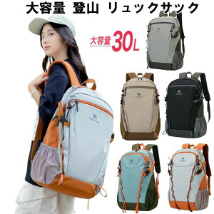 fB[X AEghA obNpbN 30L Y h ʊw Lv c[O hЃbN ʋ y nCLO ً}p UbN obO/oRbN