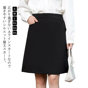 rWlX |Pbg  G  EFXgS XJ[g AC {gX 􂦂 ^Cg jtH[   ʋ r ItBX ItBX |Pbg ̌^Jo[ AC 