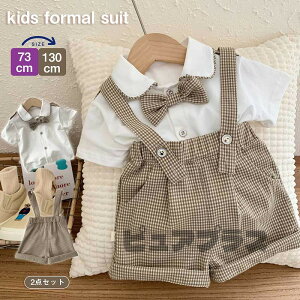 xr[ tH[} X[b 2_Zbg    j̎q X[c  LbY p[X LbY X[c ㉺Zbg q j̎q w X[c  Vc V[gpc j w