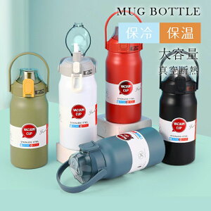 yN[|400~OFFz @r ۗ≷{g  y ۗ  X|[c hN{g 􂢂₷ ۉ{g ^ XeX{g ^ oR 1000ml 1200ml 1500ml 1800ml y 