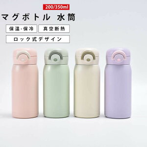  200ml 350ml ^b` XeX ۗ ۉ ^fM }O{g 􂢂₷ y y Vv X|[chN LbY q Lv }O P[^C}O {g