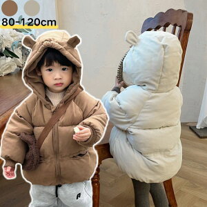 LbY xr[ AE^[ ̎q j̎q g q R[g WPbg ~ N} n t[ht 􂦂 h H ~  XL[ ~ ؍ uE x[W WjA R[g ʊw o