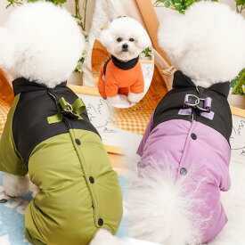 犬服 ジャケット 4本足 厚手 防寒 一体型 犬 ベスト コート 猫 小型犬 中型犬 着脱簡単 秋 冬 お散歩 犬服 ダウンベスト ペット服 ハーネス コート ドッグウェア 洋服 ボア 暖かい アウター 軽量 戸外運動 ハーネス一体型 ジャンパー 裏ボア 防水 お出かけ 猫 軽量 ペット用