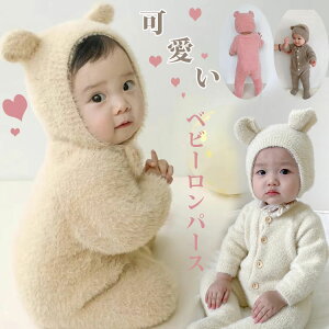 yH~VEXqtzxr[ p[X މ@ oYj 66 73 80 90 100 xr[ p[X Jo[I[ Ԃ ̎q j̎q  WvX[c ؍ V  t HLbY 