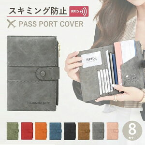 pX|[gP[X XL~Oh~ S COs pX|[gJo[ RFID @\[|Pbg y  ~jz  RpNg PU J[h J[hP[X gxP[X ʒP[X