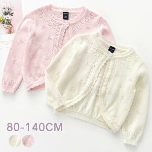 J[fBK J[f { T}[ N[lbN  q ̎q LbY AE^[ q 킢 [΍ ܎O tH[} zCg  sN 3 H 80 90 100 110 120 130 140cm