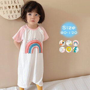 p[X LbY  ȂpW} xr[ pW}  N[lbN ̎q j̎q Jo[I[  [EFA Rbg q 킢 WjA    Q