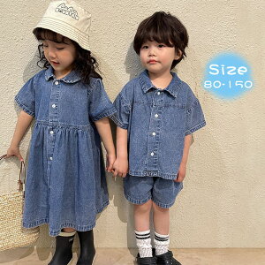 LbY Zo  fj ZbgAbv s[X  n ĕ j̎q ̎q ㉺Zbg 2_Zbg LbYs[X OJ n[tpc  킢 xr[ q q 