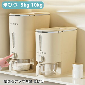 Ăт CXXgbJ[ ğC ߂т X {^^Cv Ăт 5kg 10kg Ď[ đΉ ĂтP[X 䏊 Lb` RpNg ȃXy[X 􂦂  Ăт Ab